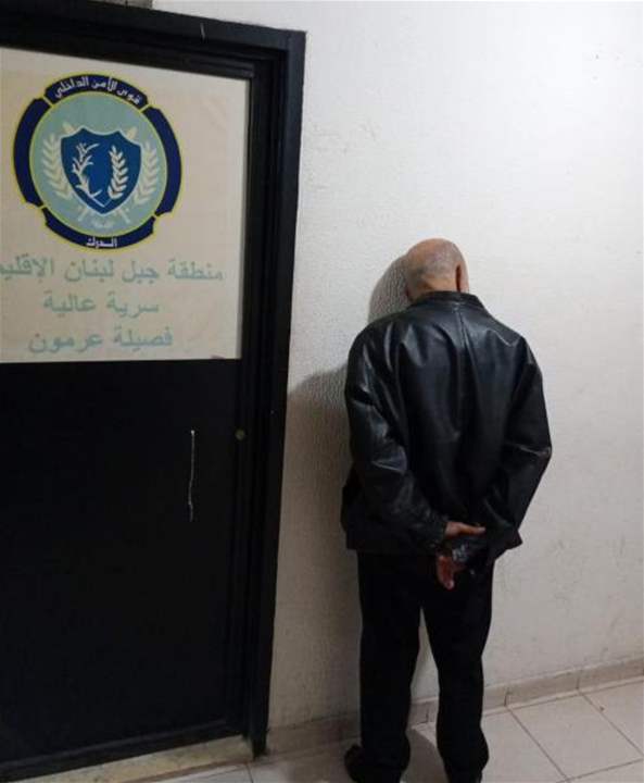 يقوم بإستغلال فتيات قاصرات والإعتداء عليهن.. وفصيلة عرمون تتحرّك 