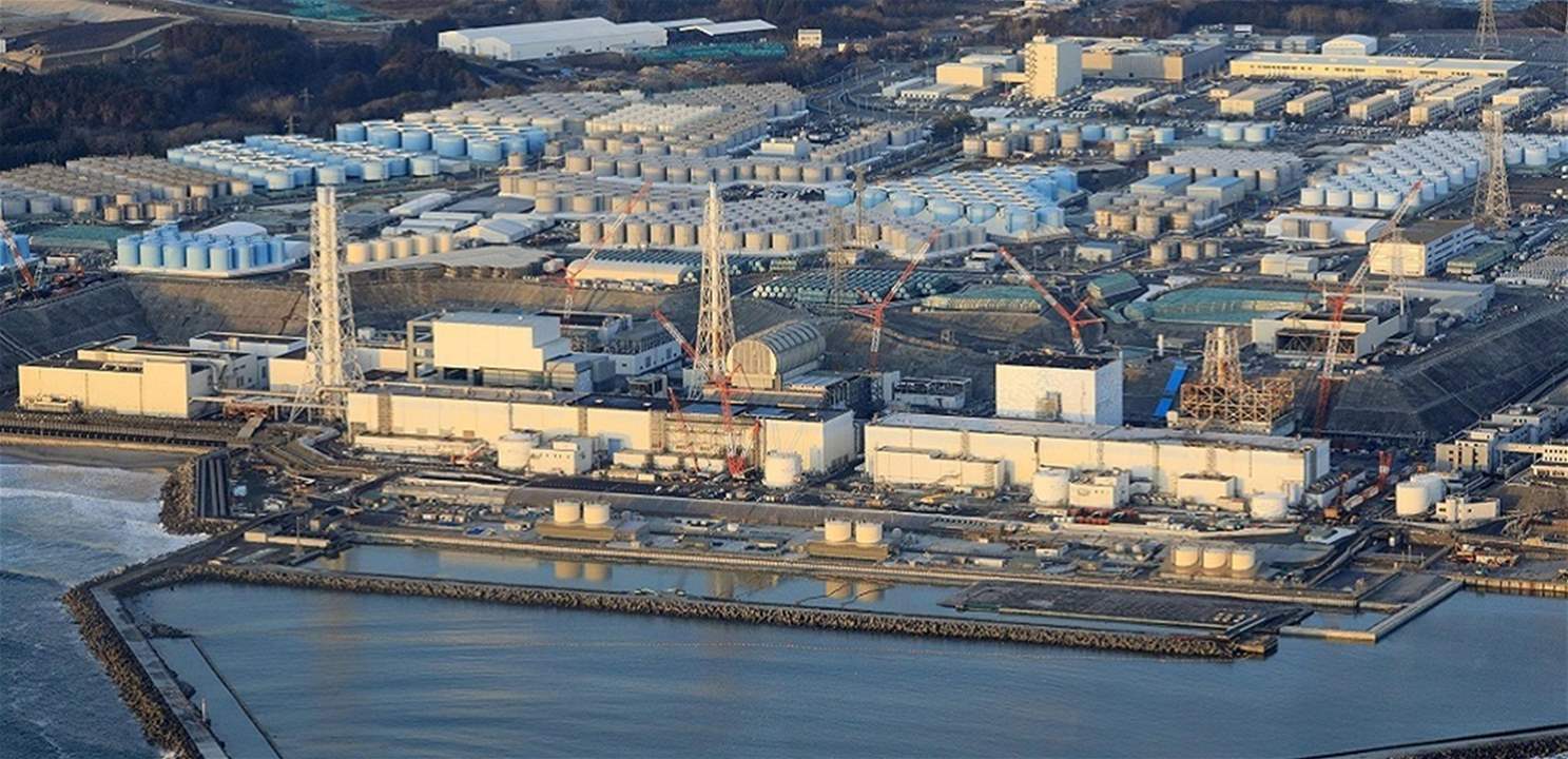 تسرب للمياه المشعة في محطة "فوكوشيما-1" اليابانية | التفاصيل على الرابط: 