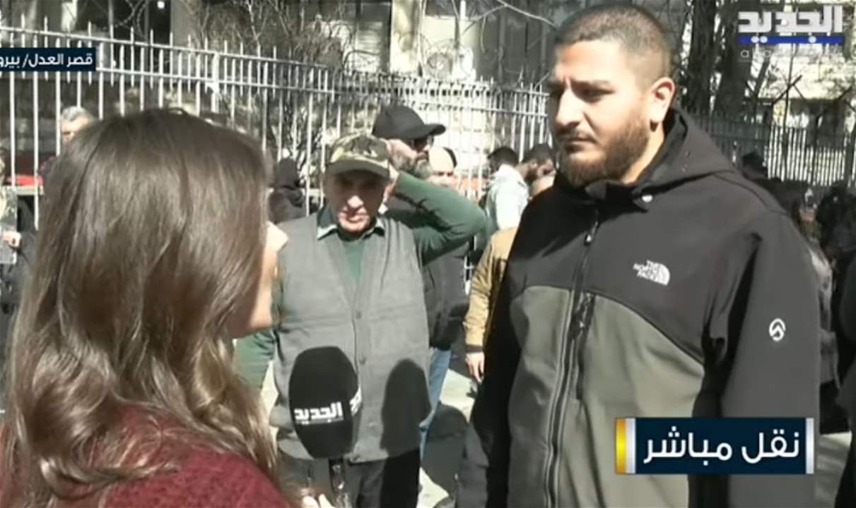 اعتصام لأهالي ضـحايا 4 آب امام قصر العدل في بيروت