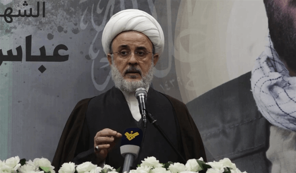 قاووق: لسنا نحن من يعطي الضمانات للعدو