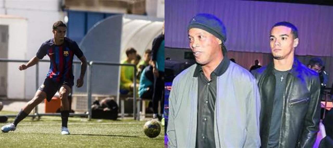 ما هو وضع نجل رونالدينيو في برشلونة؟