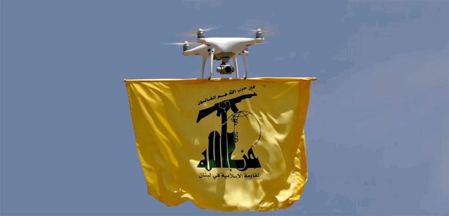حزب الله ينعي الشهيد حسن حسين خليفة من بلدة الصرفند