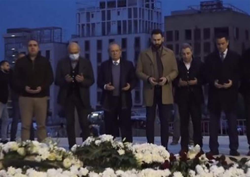 بالفيديو - وفد من كتلة اللقاء الديمقراطي برئاسة النائب تيمور جنبلاط زار ضريح الرئيس الشهيد رفيق الحريري