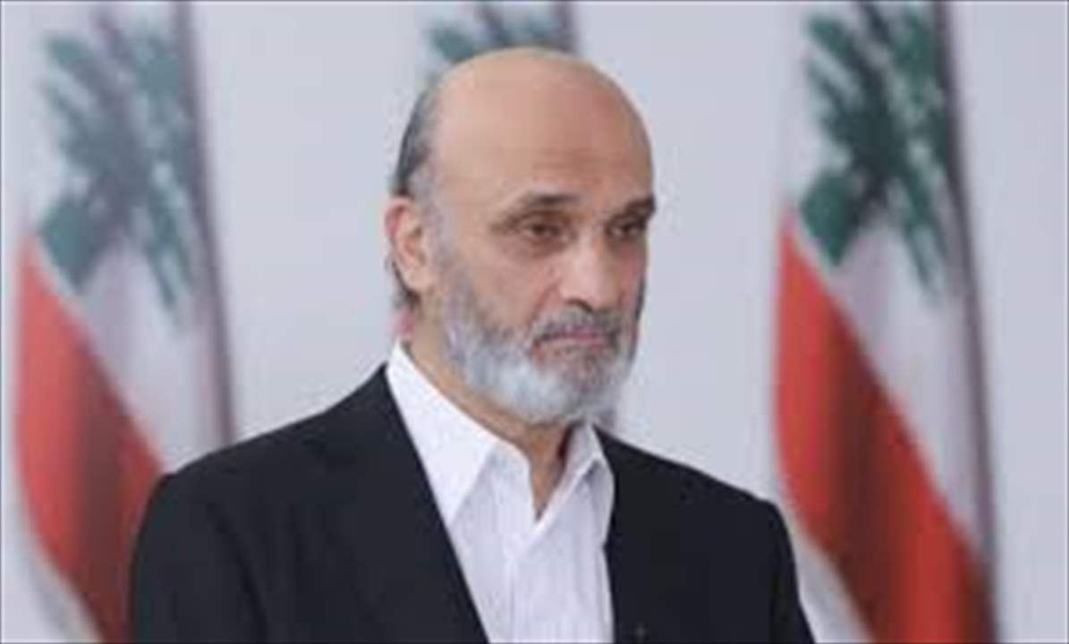 جعجع التقى فرونتيسكا في معراب: من الضروري أن يأخذ الخارج التوازن الجديد بعين الاعتبار