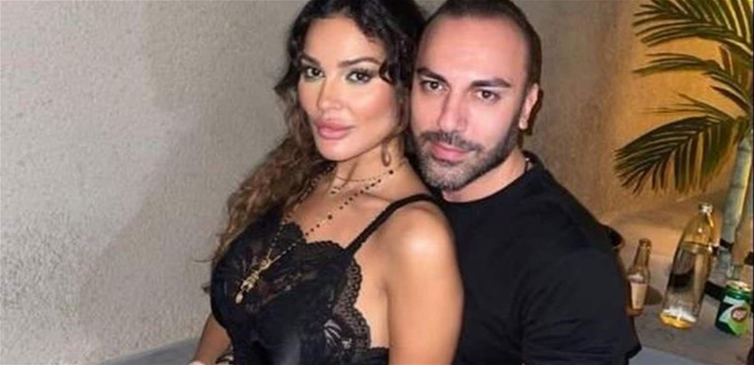قبلات وأجواء رومانسية بين نادين نسيب نجيم وخطيبها في عيد الحب