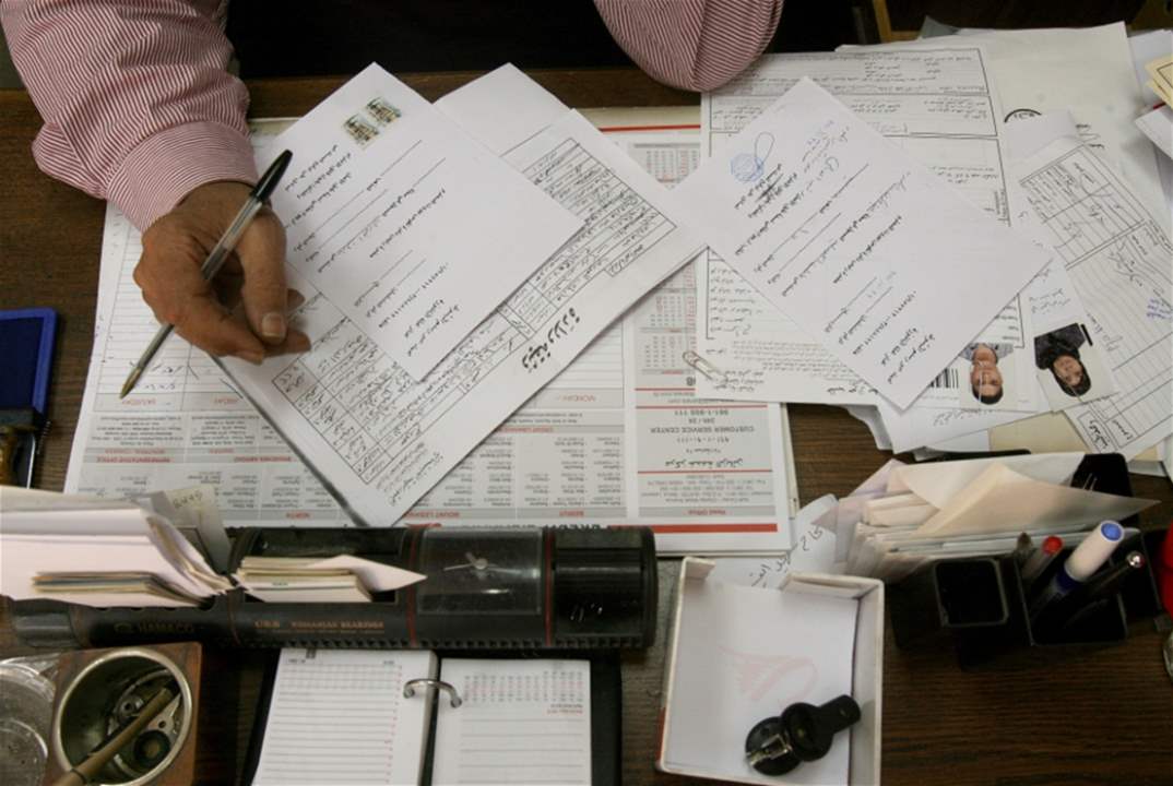 بالصورة - كلفة السجل العدلي وإخراج القيد "بأضعاف أضعاف" ما كانت قبل... كم بلغت؟  