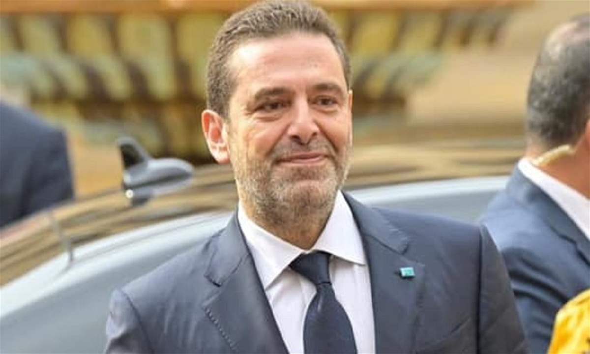 مصادر &quot;الجديد&quot;: الحريري مدد اقامته في لبنان 