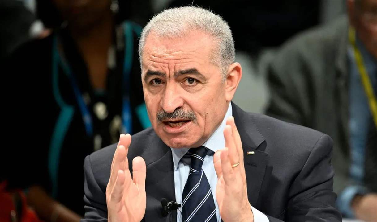 أشتية: روسيا دعت فصائل فلسطينية للإجتماع في موسكو