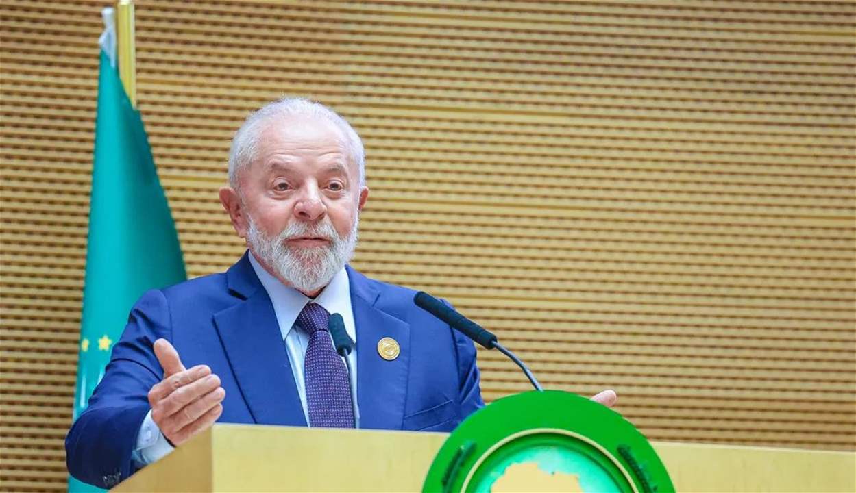  الرئيس البرازيلي يشبه "إسرائيل" بنظام هتلر