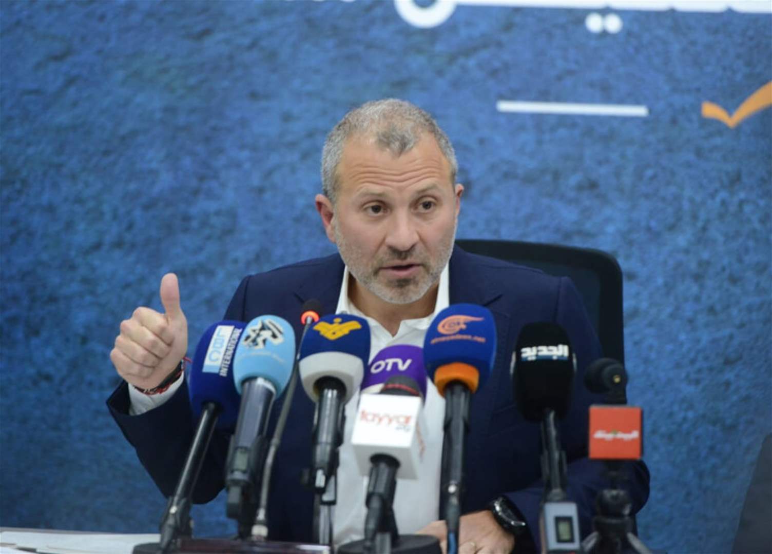 باسيل: سنكون مبادرين متشاورين للتفاهم والتوافق على برنامج ومواصفات واسم الرئيس 