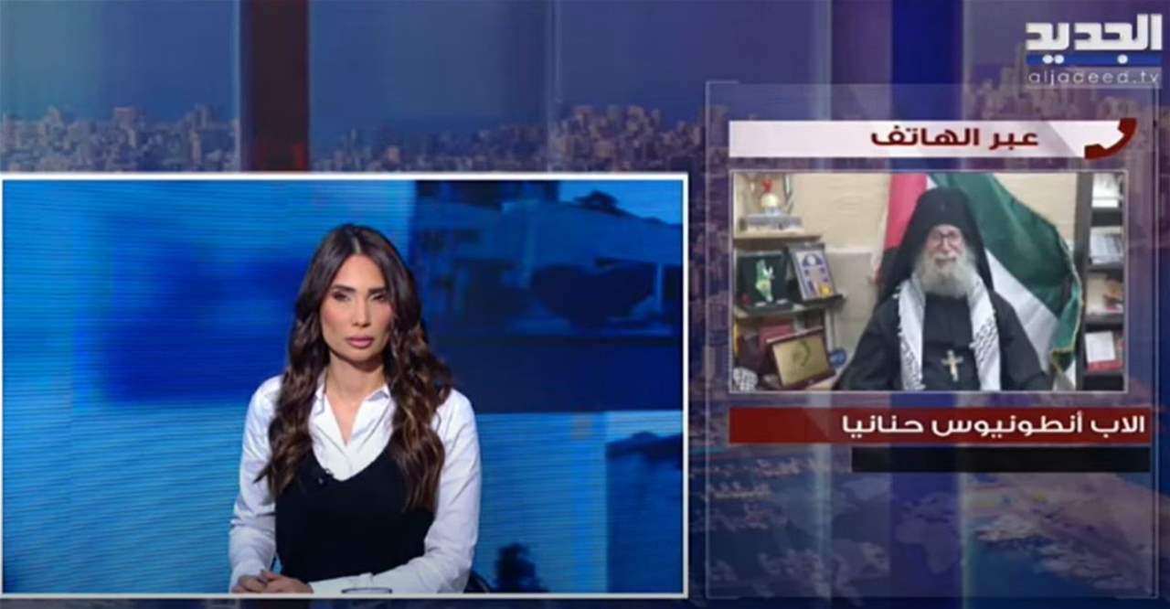الأب أنطونيوس حنانيا : شعبنا لا يستسلم ونؤمن بحق تقرير المصير 