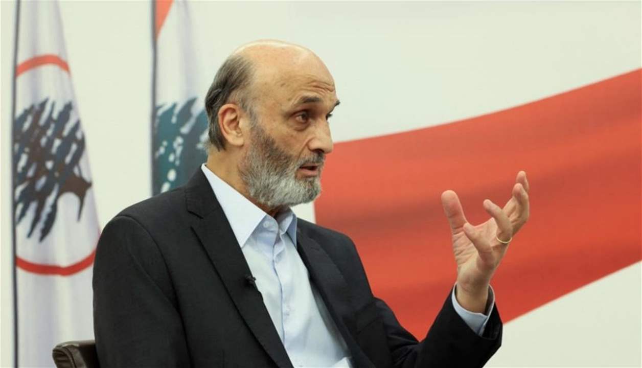 بعد لقائه "الاعتدال الوطني"... جعجع يوافق على هذا الطرح! 