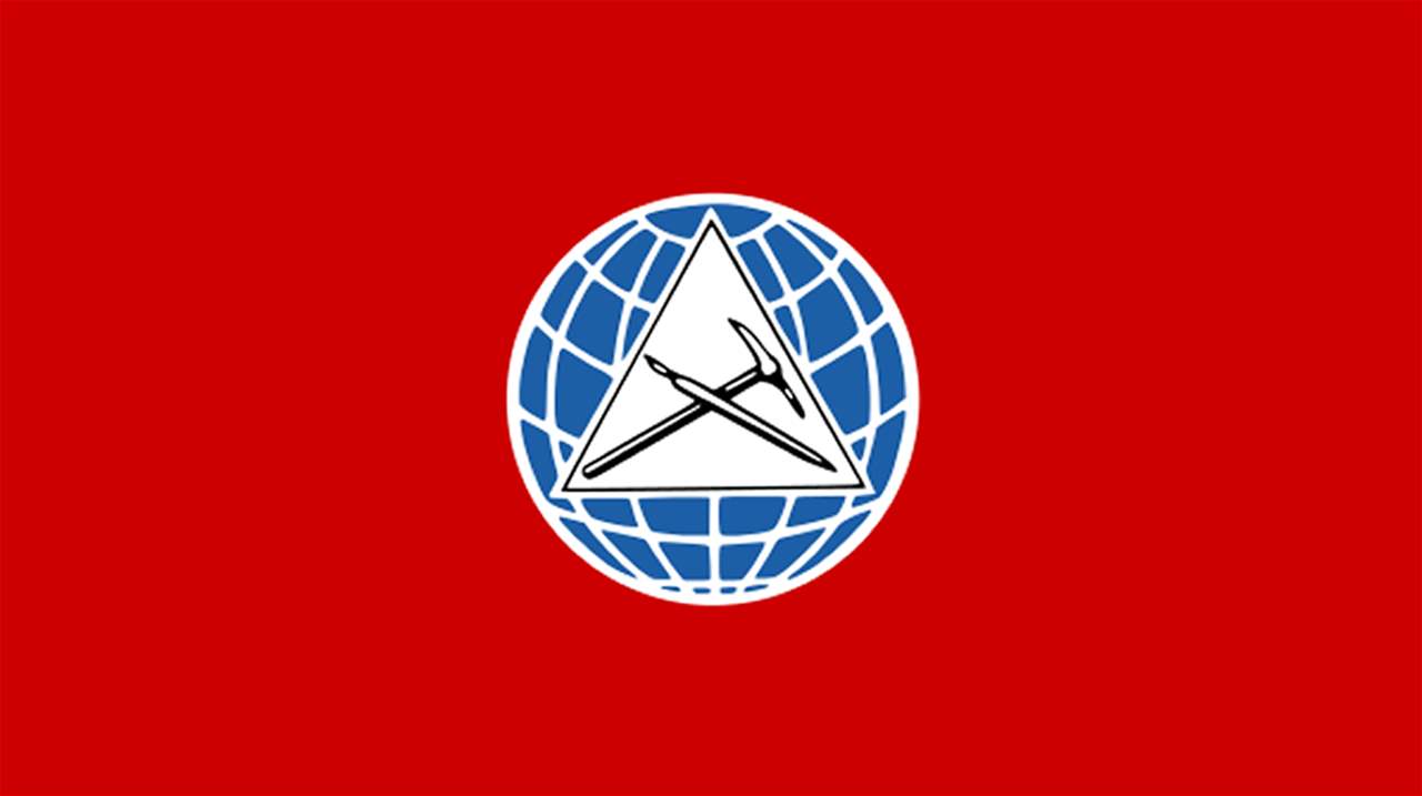 بالأسماء... تعيينات جديدة داخل الحزب الاشتراكي 