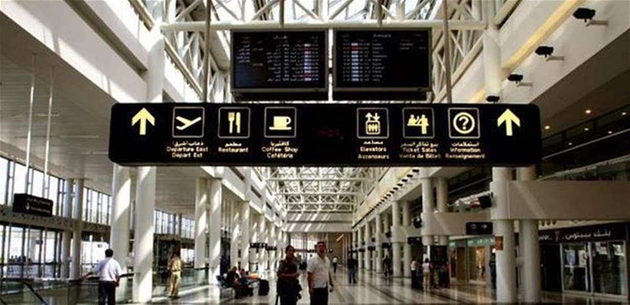 "الاخبار" تكشف تفاصيل عن اختلاس 400 ألف دولار في المطار 