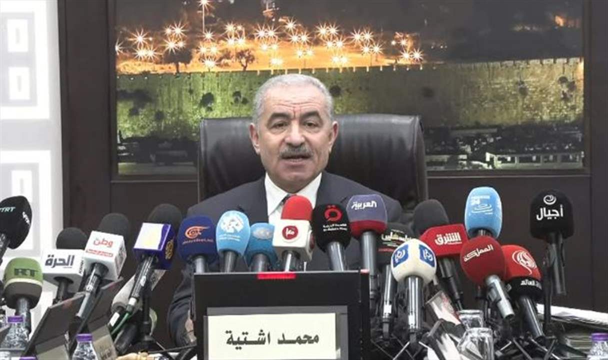 الحكومة الفلسطينة تضع استقالتها تحت تصرف محمود عباس