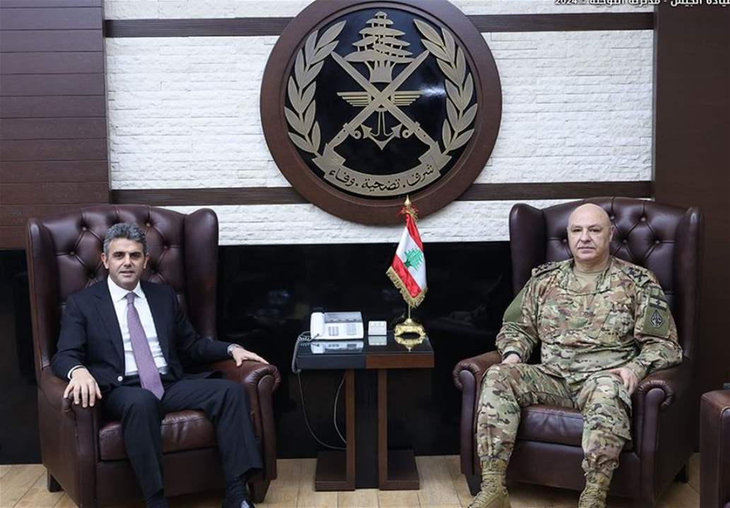 قائد الجيش التقى النائب زياد الحواط وتم التداول في موضوع الفيديو الذي تحدّت عن حفر خنادق ودشم يستخدمها حزب الله .. التفاصيل على الرابط:  