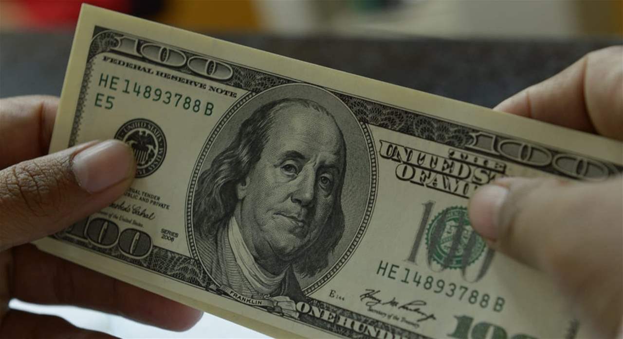 العملة الخضراء تهبط أمام اليورو... والسبب؟ 