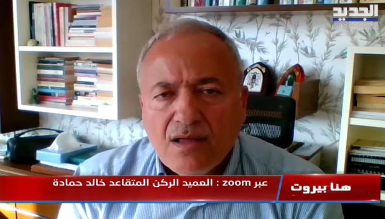 خالد حمادة : الولايات المتحدة اتّخذت قرارها بدفع إسرائيل إلى القيام بعملية عسكرية في لبنان