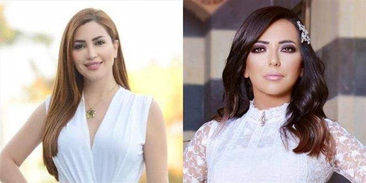 أمل عرفة في ورطة بسبب نسرين طافش.. اليكم ما حصل