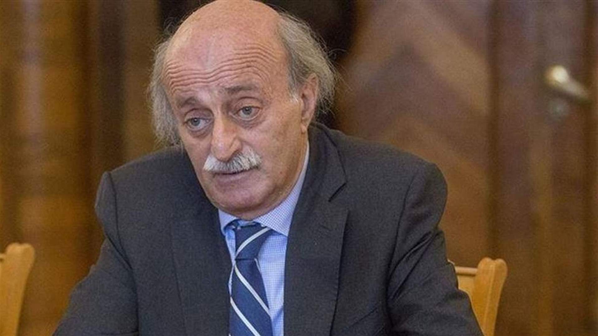 جنبلاط : إذا كانت هاريس تطالب بوقف فوري لإطلاق النار في غزة فلماذا لا يفعل هوكشتاين نفس الشيء كما هو الحال بالنسبة للبنان؟