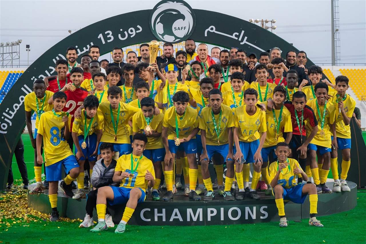 فيديو - كريستيانو رونالدو جونيور يُتوّج باللقب
