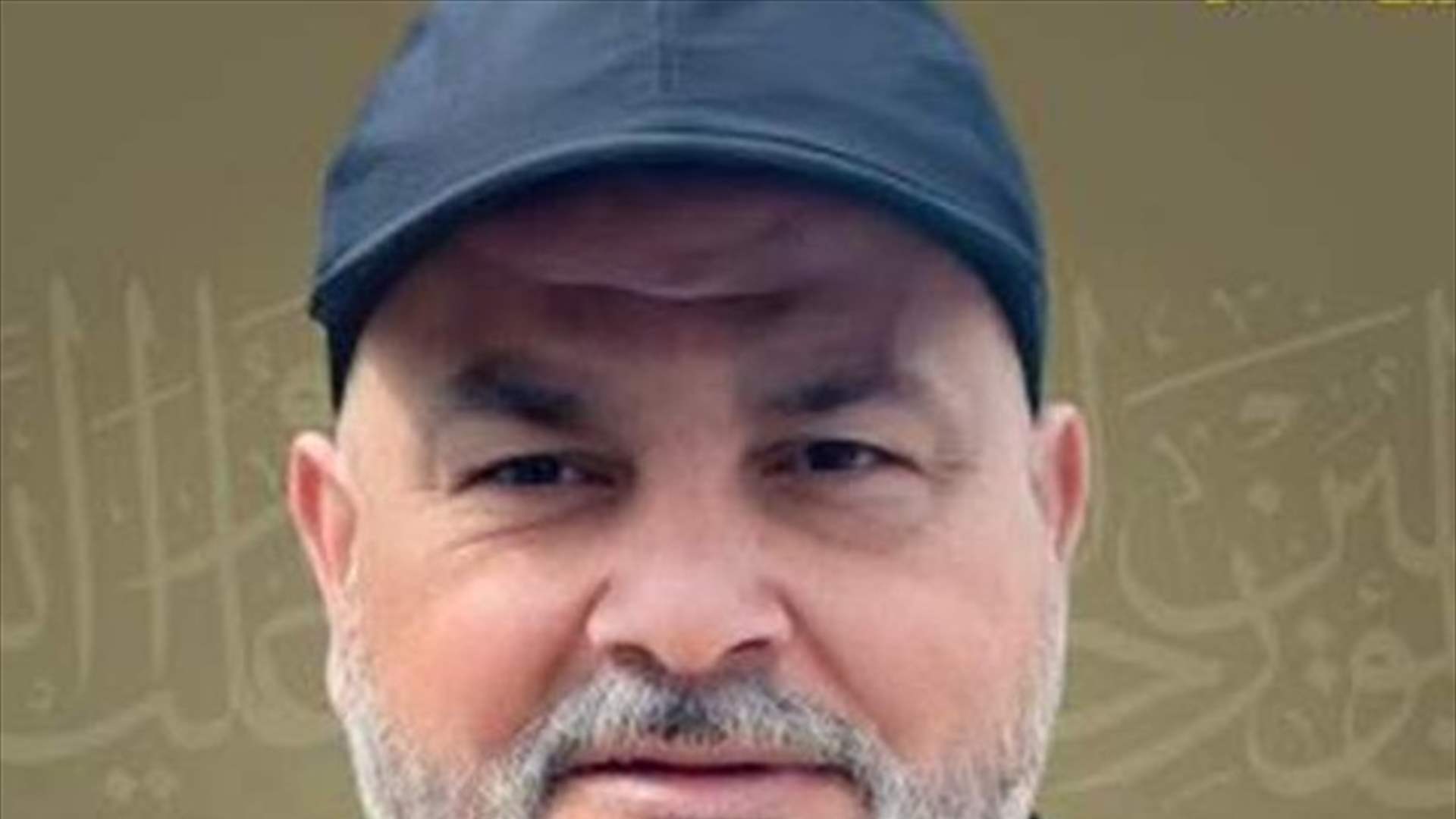 حزب الله نعى الشهيد علي مرجي من بليدا