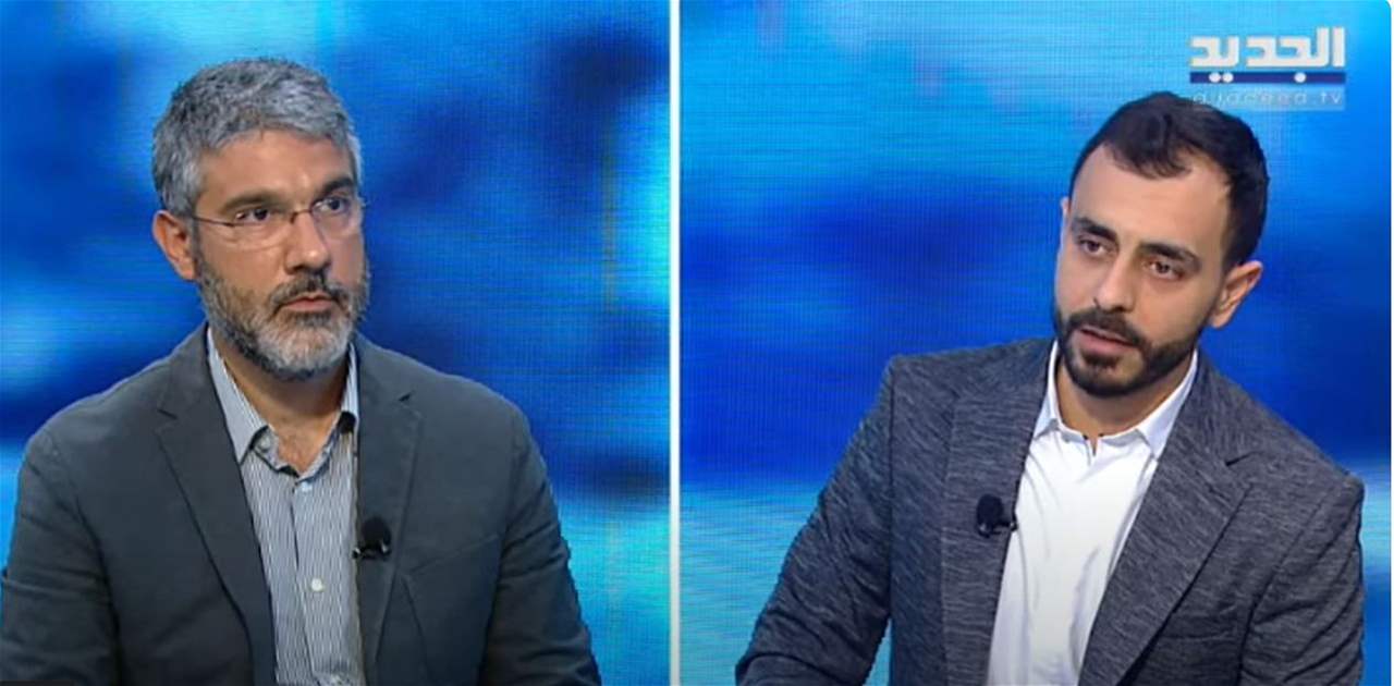 محمد فريدة لـ#هنا_بيروت: هناك نية مبيتة لفرملة أي خطة إنقاذ تعالج الأزمة الإقتصادية