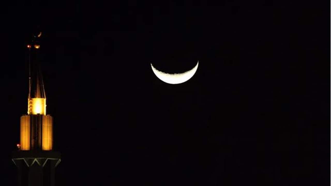 السعودية تدعو إلى تحري رؤية هلال شهر رمضان الأحد