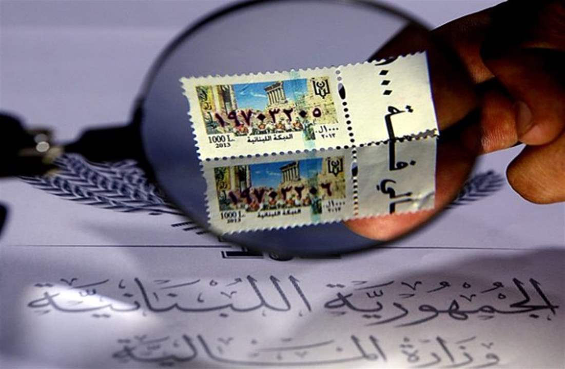 بعد الأزمة... عدد كبير من الطوابع سيُطرح في الأسواق 