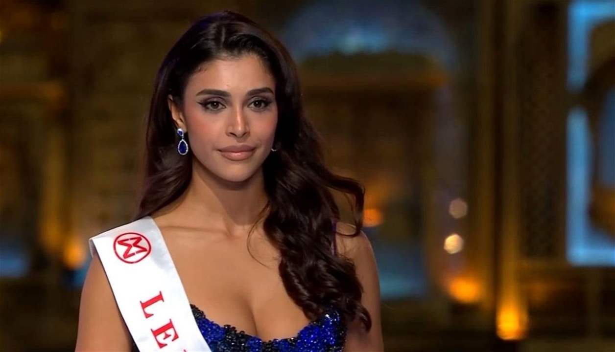 اللبنانية ياسمينا زيتون.. وصيفة أولى لملكة جمال العالم 
