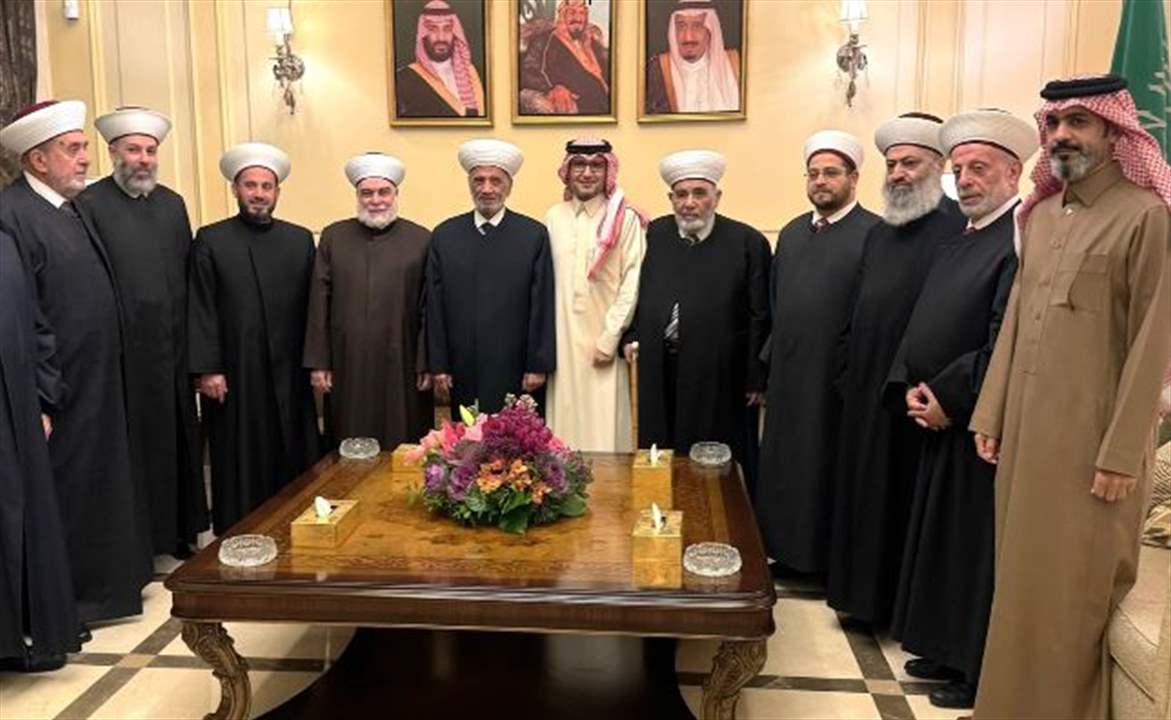 دريان ومفتو المناطق لبوا دعوة السفير السعودي الى مأدبة الافطار: البخاري أكد حرص السعودية على لبنان الشعب والمؤسسات الدستورية