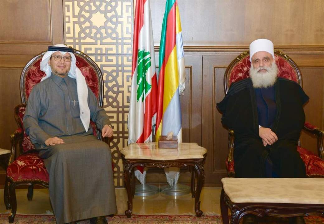 السفير السعودي وليد البخاري يزور شيخ العقل لطائفة الموّحدين الدروز 