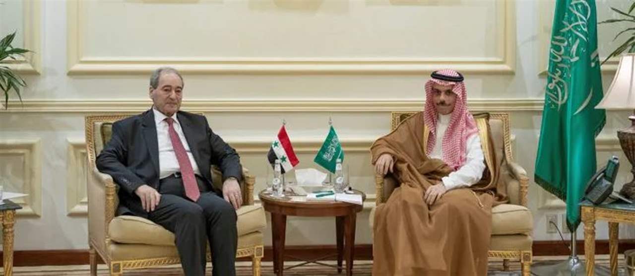  وزير الخارجية السعودي استقبل نظيره السوري لبحث مختلف جوانب العلاقات الثنائية  