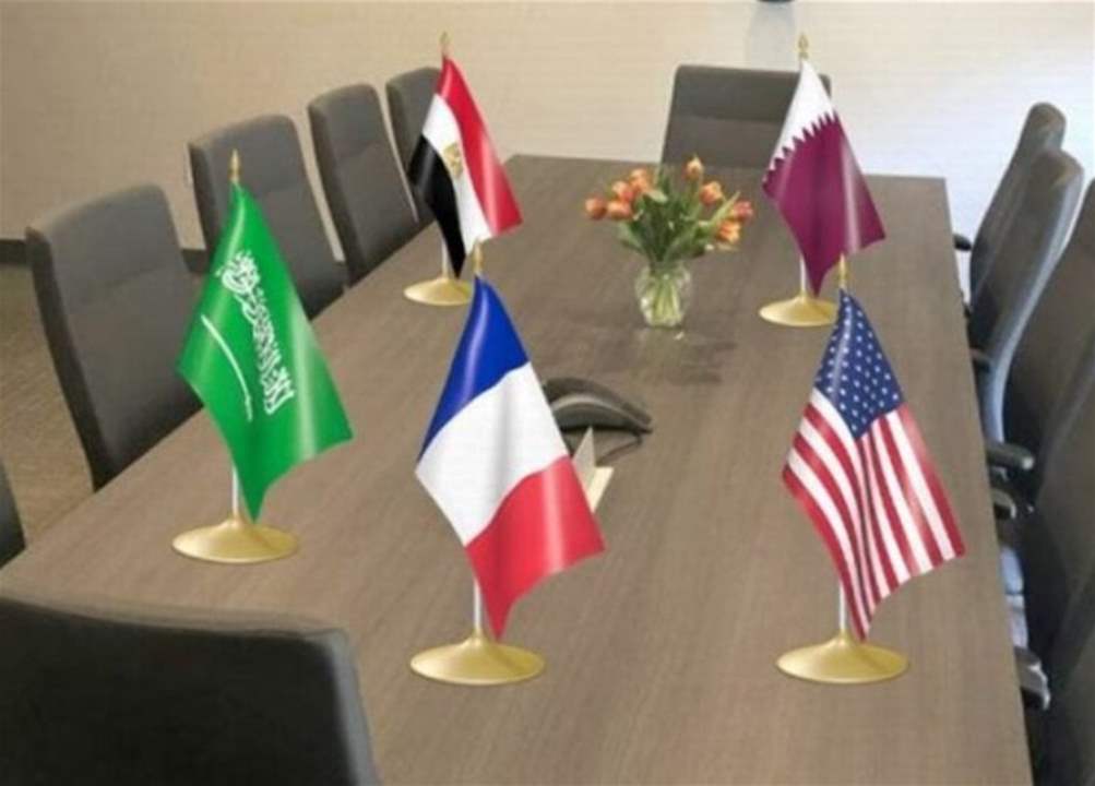 "الجمهورية": جولة لـ"الخماسية" الاسبوع المقبل .. هذا ما ستناقشه خلال لقاءاتها