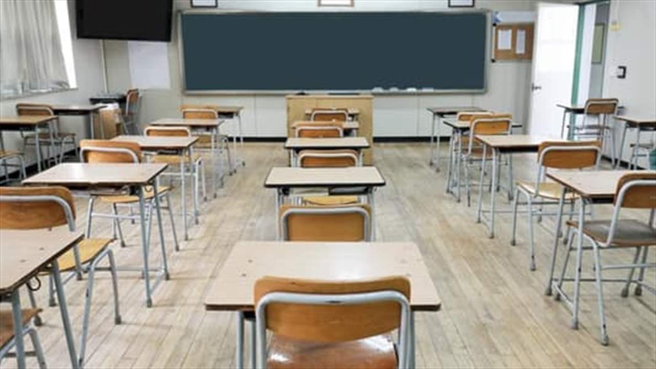  متعاقدو الثانوي والأساسي الرسمي: سنقوم بدورنا الوطني والتربوي تجاه الامتحانات الرسمية 