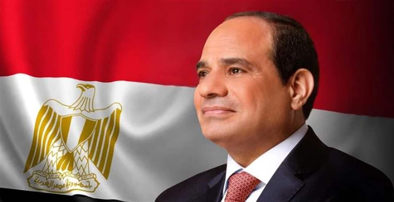 الرئيس المصري: لن نسمح بالتهجير القسري للشعب الفلسطيني