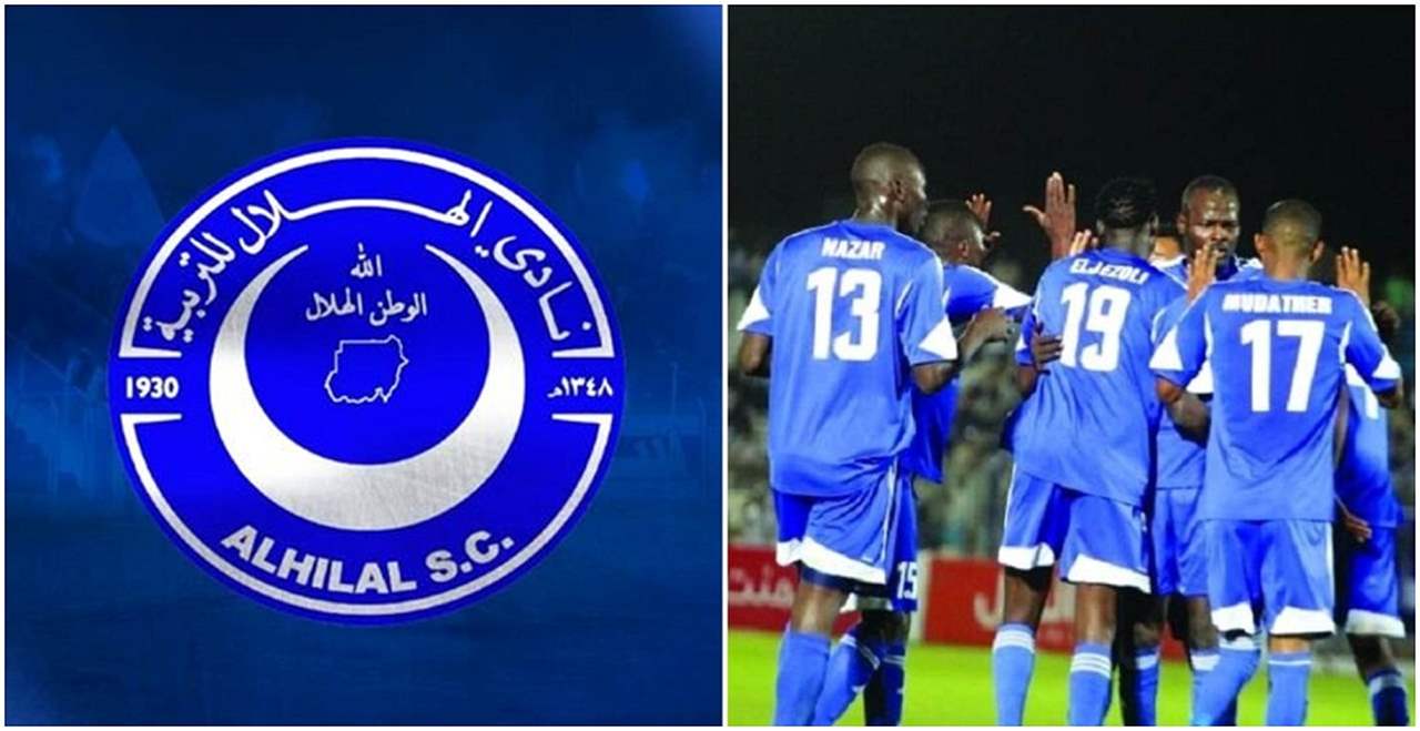 الهلال السوداني يلعب في الدوري التنزاني !!