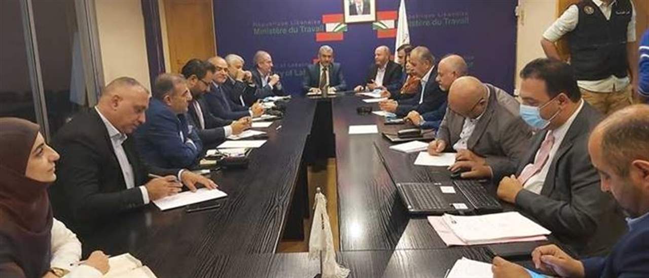 لجنة المؤشر ترفع الحد الأدنى في القطاع الخاص الى 18 مليون ليرة والمنح المدرسية 100% 