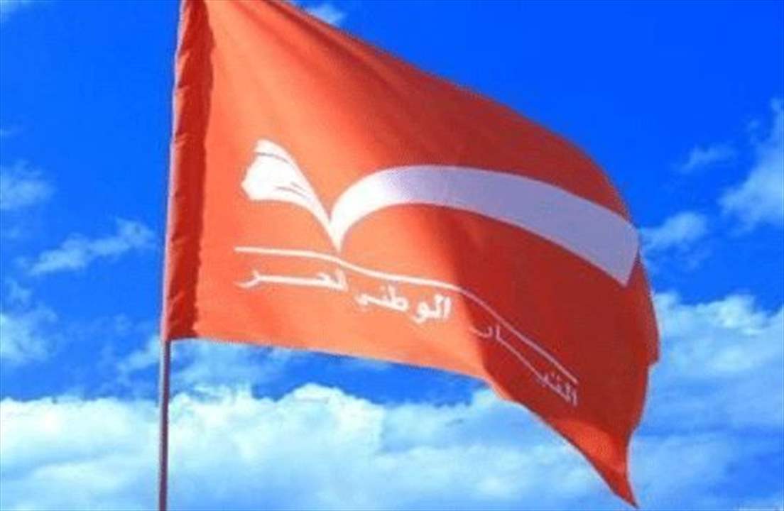 "هذا الخبر عارٍٍ عن الصحة"... "التيار" يرد على مكاري 