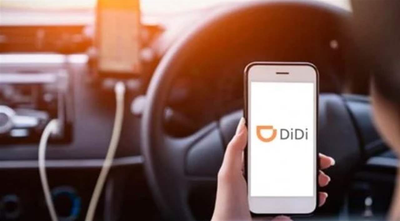 بعد حبيبة الشماع... طالبة مصرية تتهم سائق في شركة "ديدي" بالتحرش بها