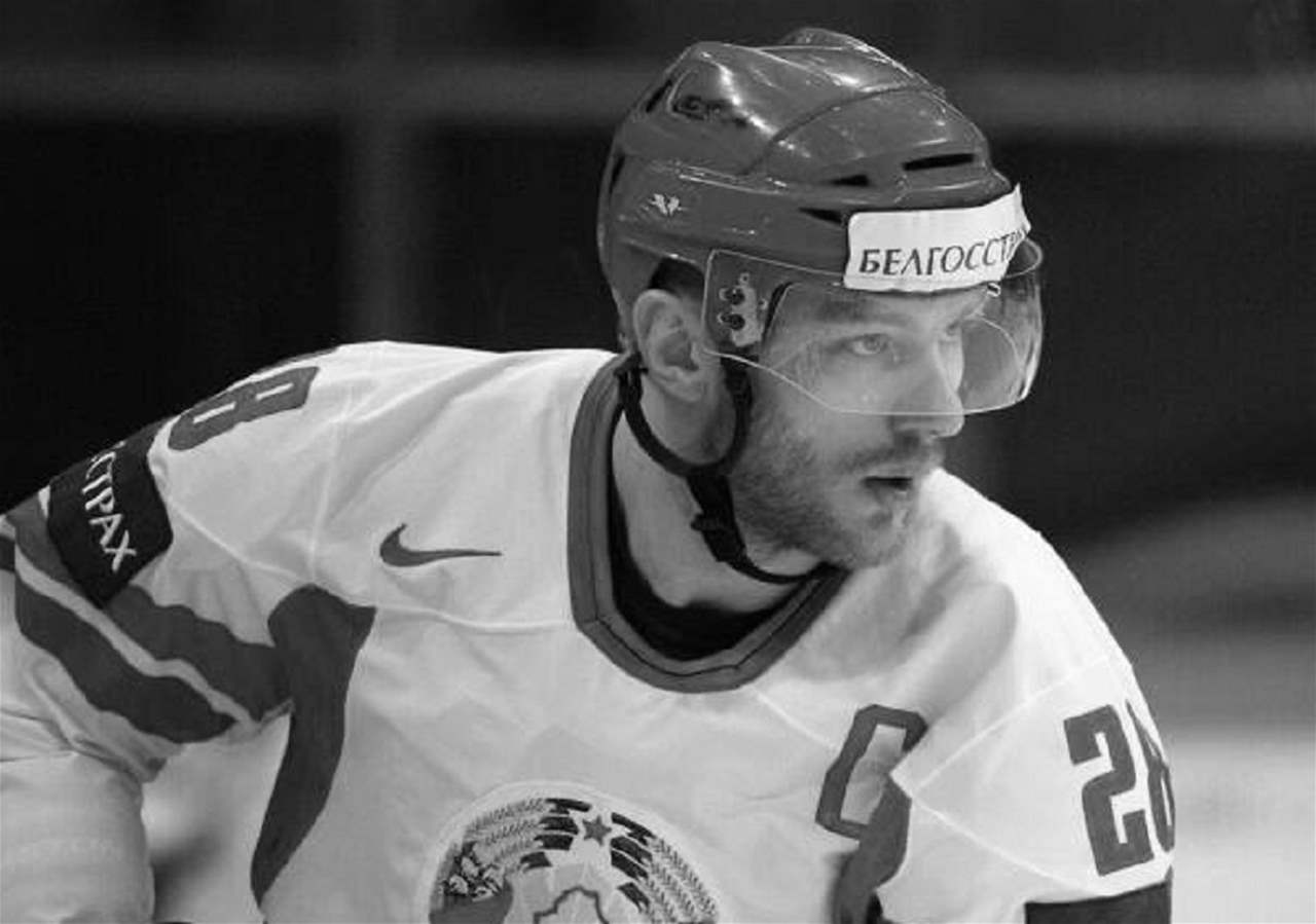 الإعلان عن السبب الحقيقي لمقتل نجم الهوكي على الجليد