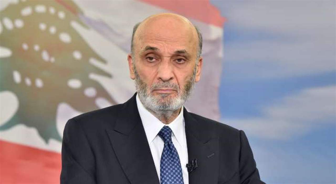  جعجع عرض وسفيرة ايطاليا للتطورات 