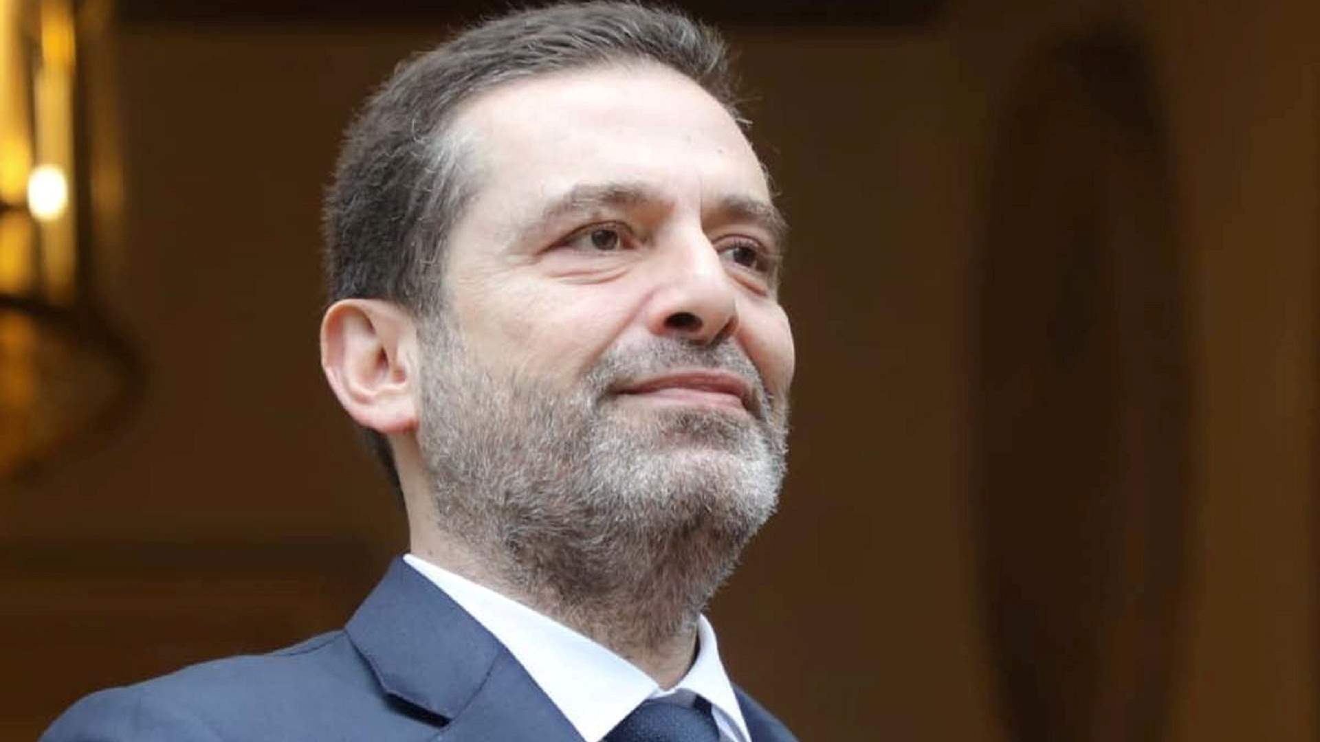 الحريري معلقاً بمناسبة عيد الام: "من القلب… إلى أمي وزوجتي لارا وكل الأمهات في عيدهن اليوم"