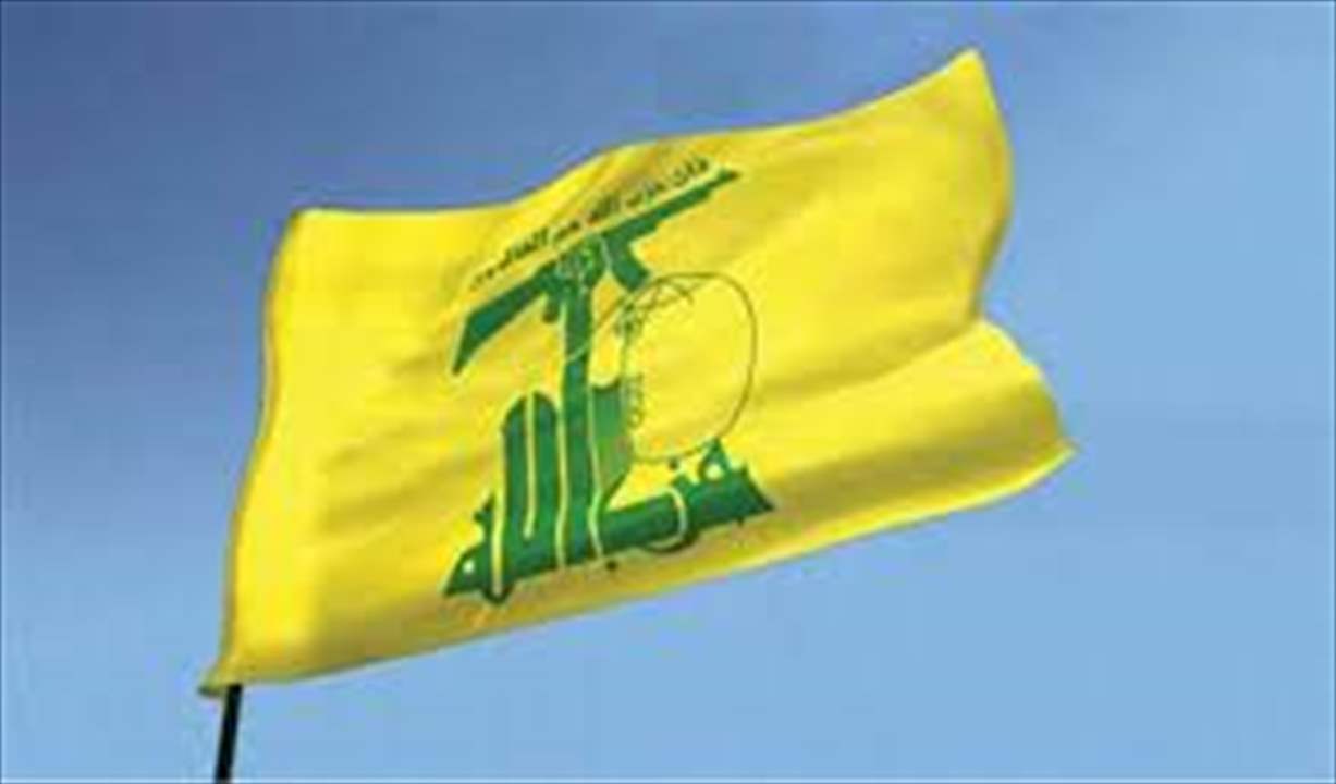 حزب الله : ‏استهدفنا مبنيين يتموضع فيهما ‏جنود العدو في مستعمرة أفيفيم 