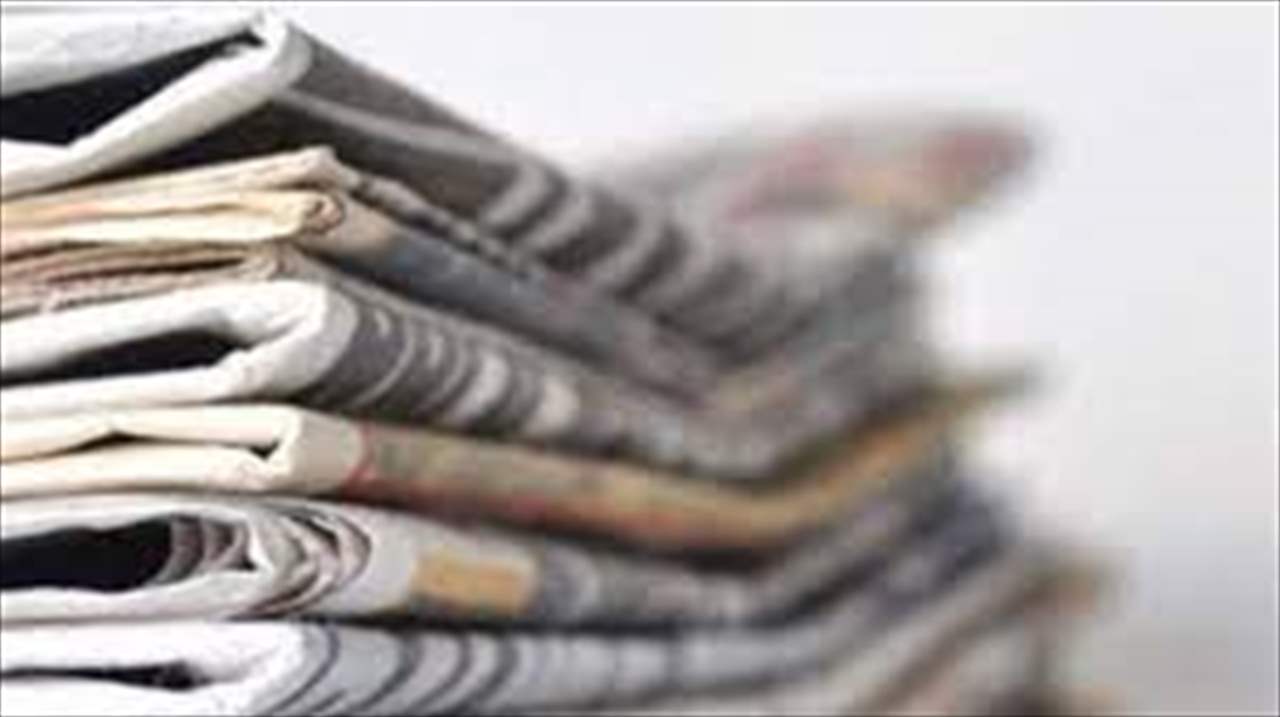 أسرار الصحف - "اللواء": طُلب من جبهة ذات تأثير الحدّ من اندفاعة نائب "شديد التحمس" وتهويلاته المتكررة بسبب أو غير سبب 