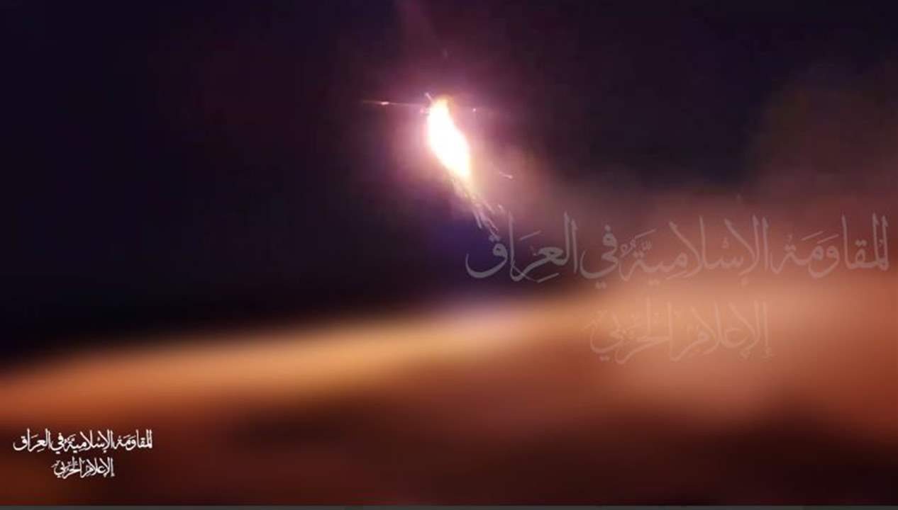  المقاومة الإسلامية في العراق تعلن استهداف مقر وزارة الحرب الاسرائيلية في ابيب 