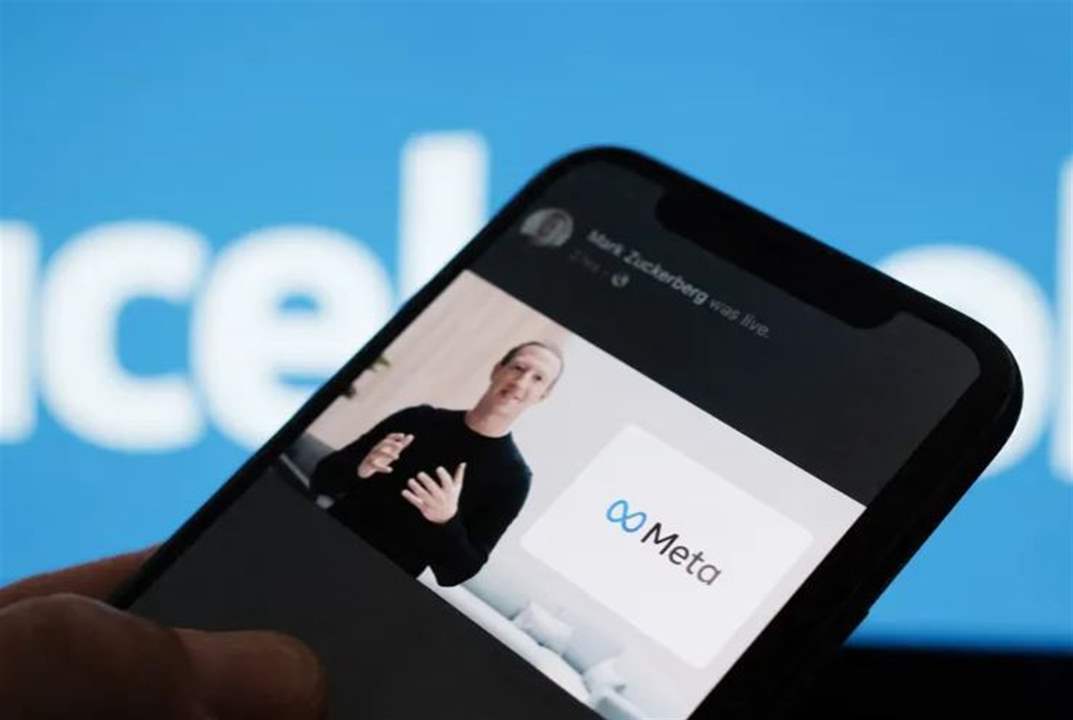 هل ينتهي حظر "ميتا" على كلمة "شهيد"؟ 