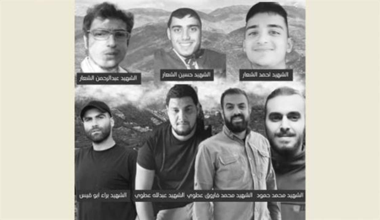 بالأسماء.. هؤلاء هم شهداء الهبارية 