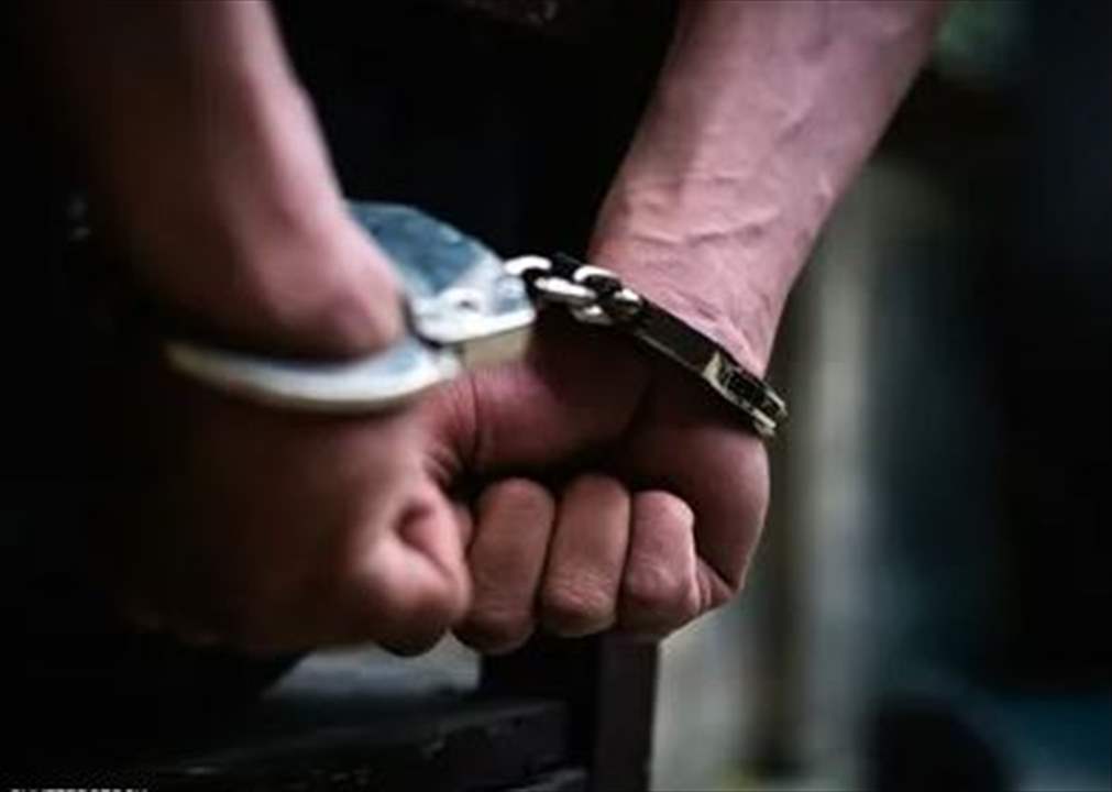 بالصورة - حشيشة بنكهة الزعتر والكشك.. إحباط محاولة تهريب! 