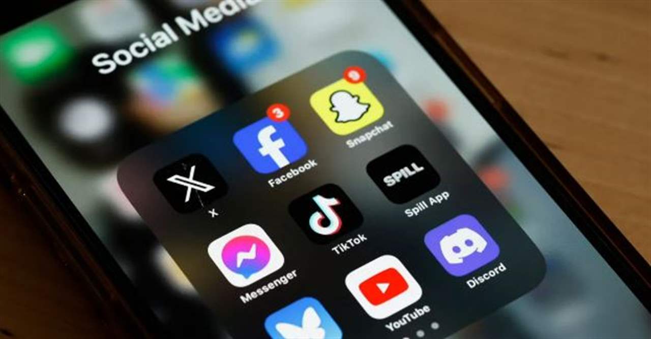 ولاية أميركية تقرّ قانونا يقيد استخدام القصّر لمواقع التواصل